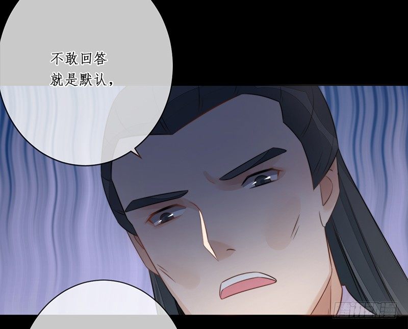 第十八话：微山剑宗212
