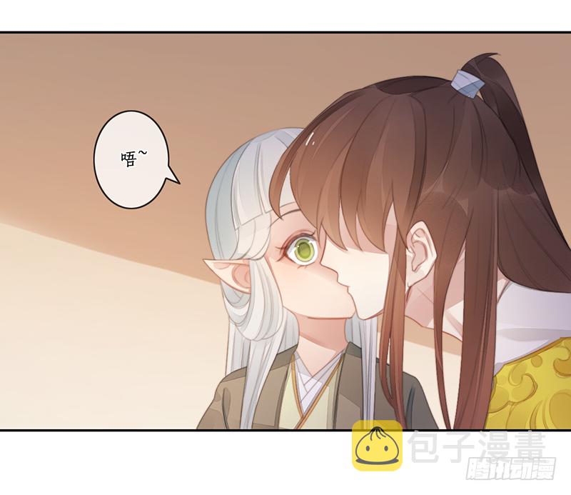 第二十六话：之死靡她36