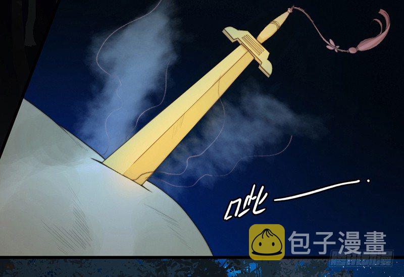 第一话预告：虚梦19