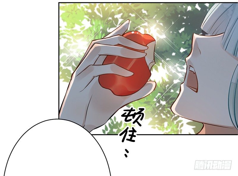 第三话：桃源初见13