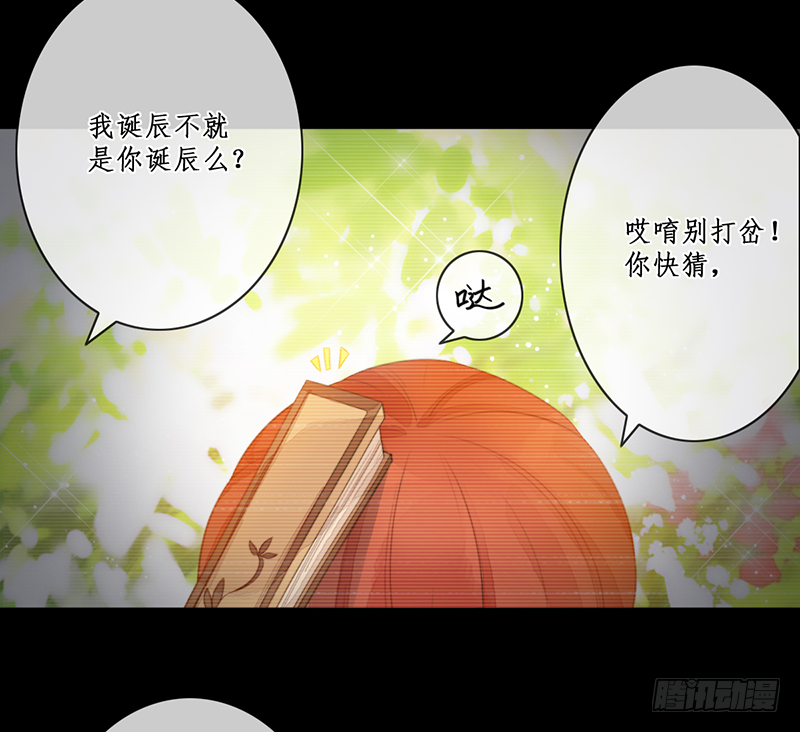 第二十五话：我好想你15