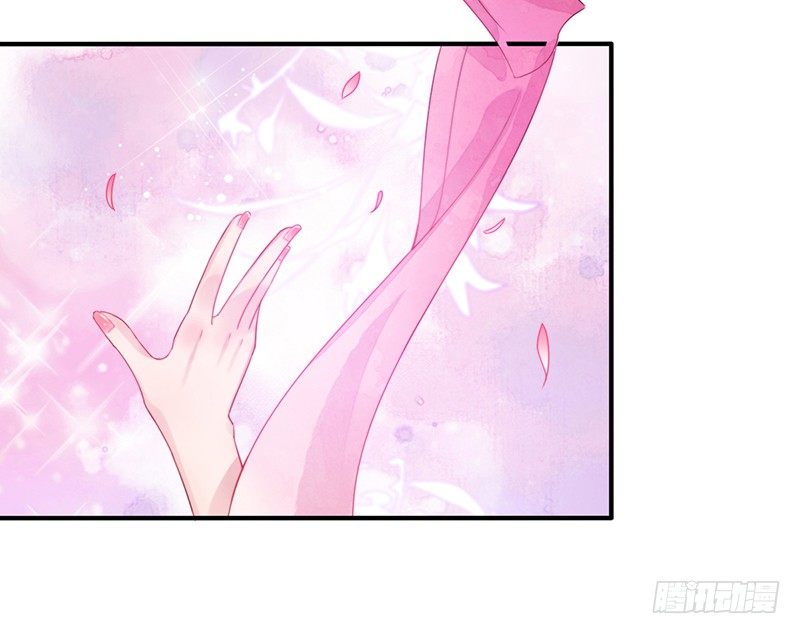 第十话：情花之哀12