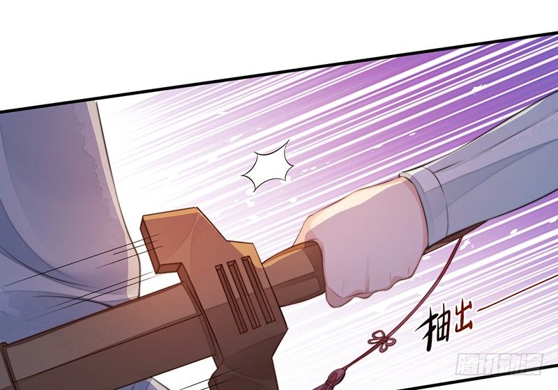 第十二话：情花之哀38