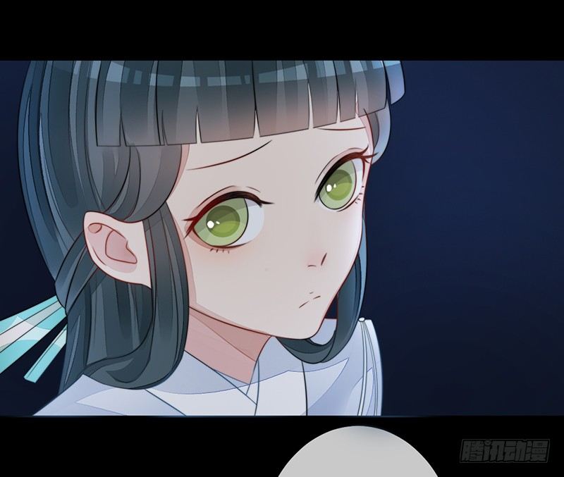 第十八话：微山剑宗228