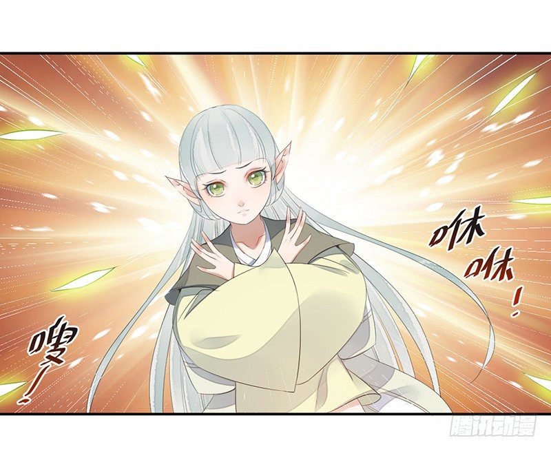 第七话：桃源初见551