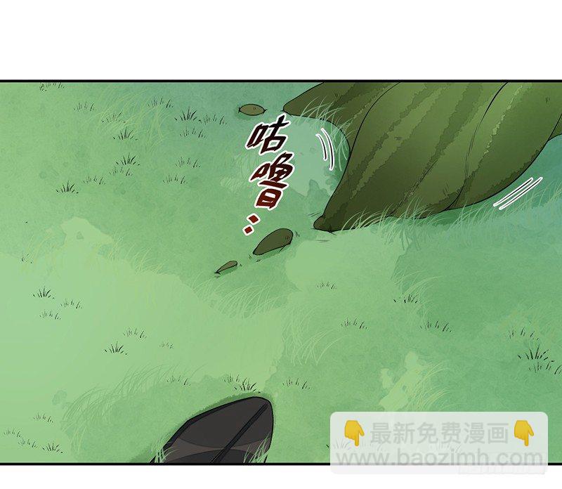 第五话：桃源初见334