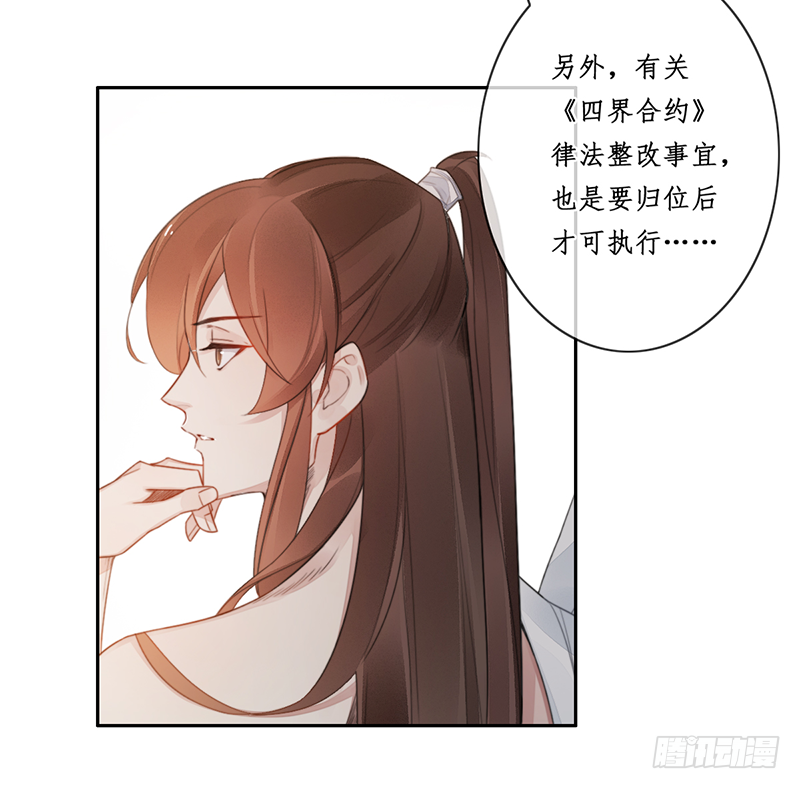 第二十五话：我好想你37
