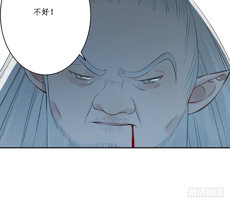 第五话：桃源初见351