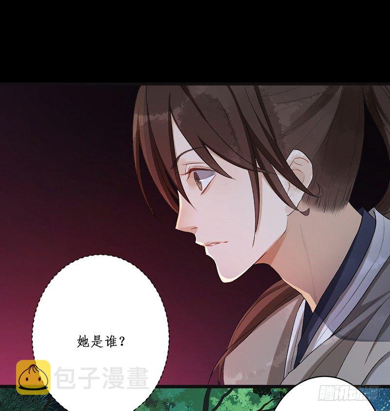 第一话预告：虚梦64