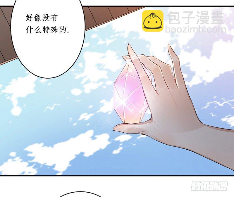 第二话：试探46
