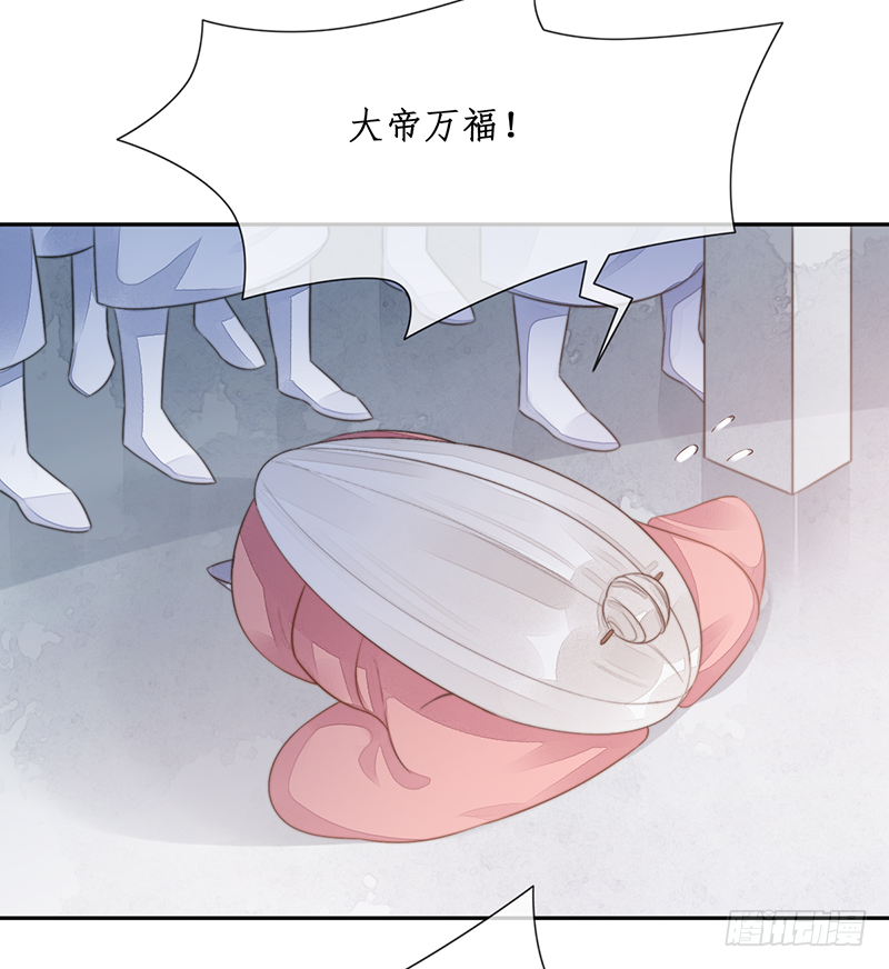 第二十三话：大帝重生24