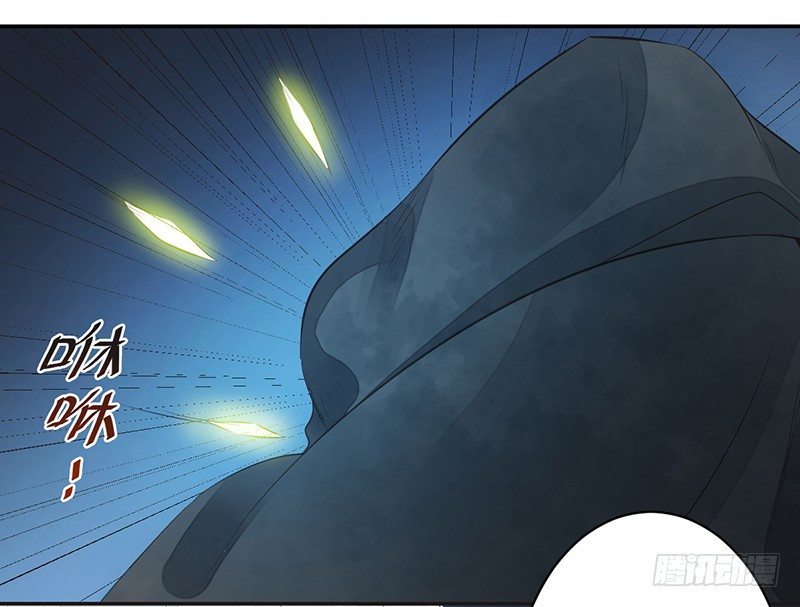 第七话：桃源初见553