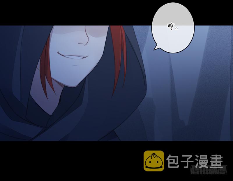 第二十八话9