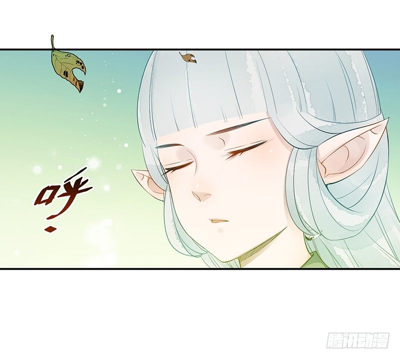 第五话：桃源初见330
