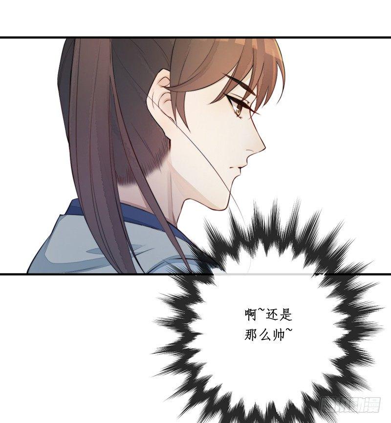 第九话：桃源初见716