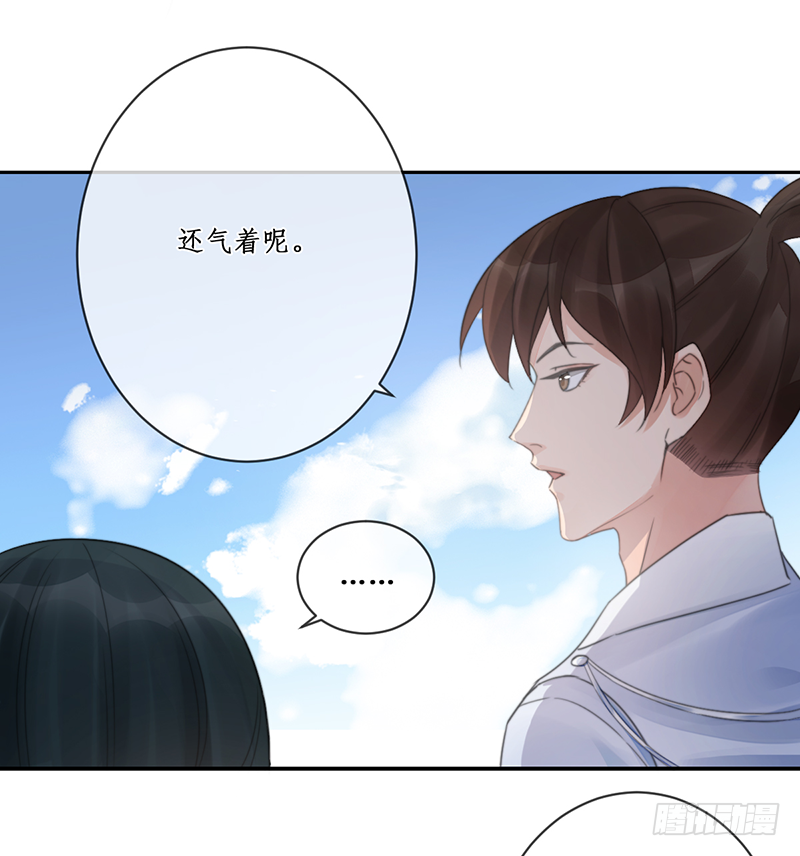 第二十话：微山剑宗416