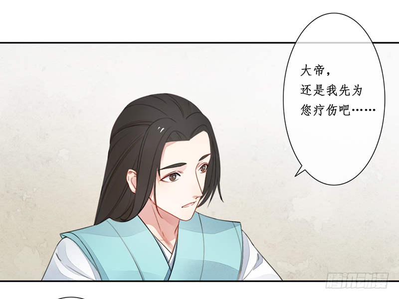 第二十五话：我好想你4