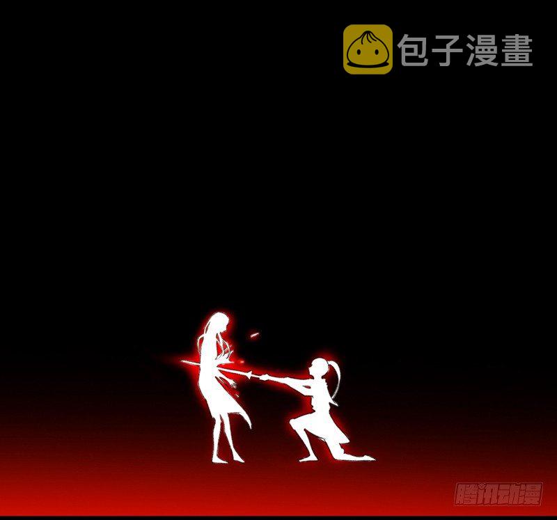 第一话预告：虚梦73