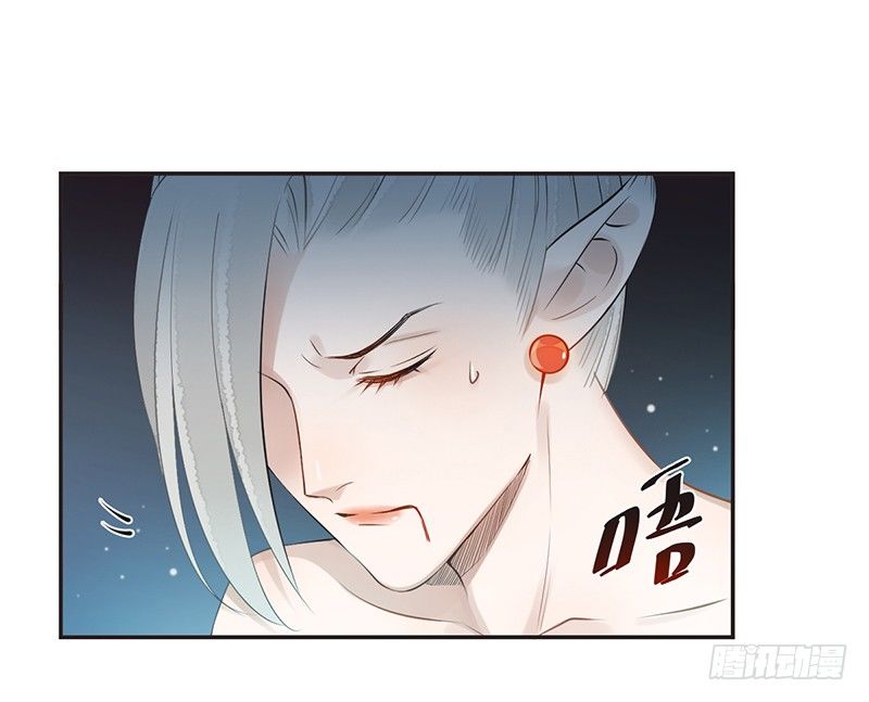 第六话：桃源初见417