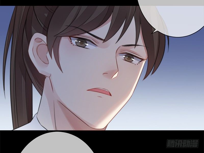 第十八话：微山剑宗27