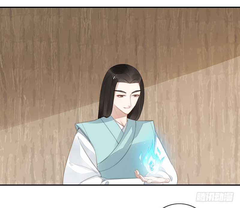 第二十六话：之死靡她6