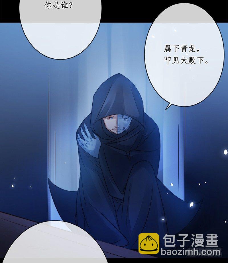 第十九话：微山剑宗334