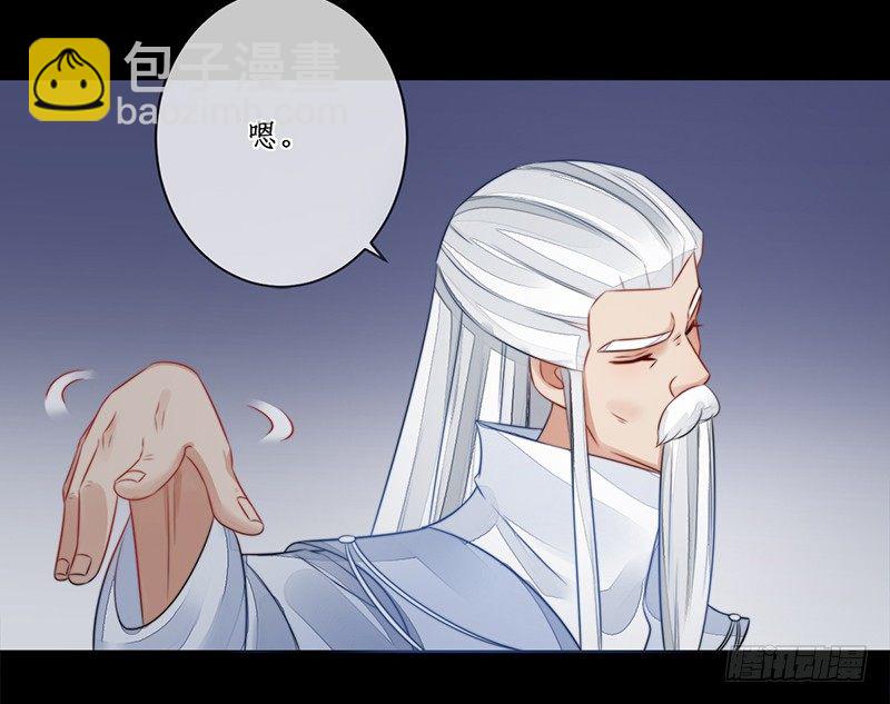第十八话：微山剑宗219