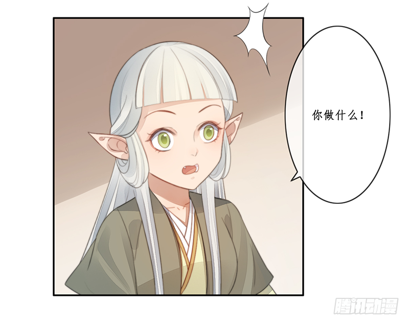 第二十九话14