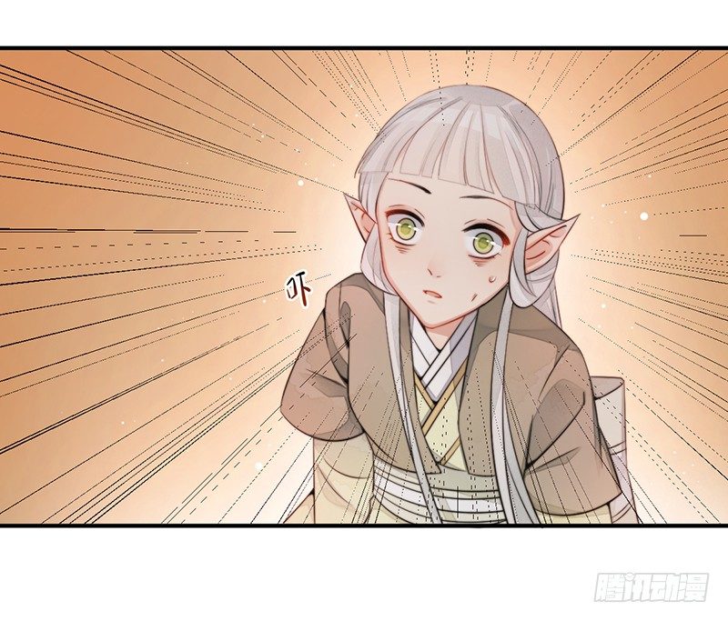 第十二话：情花之哀346