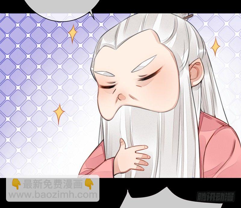 第十五话：情花之哀65