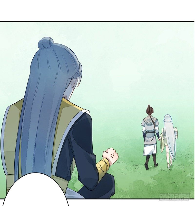第四话：桃源初见249