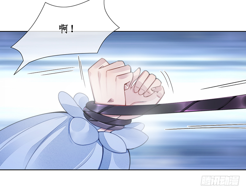 第二十二话：重羽之死15