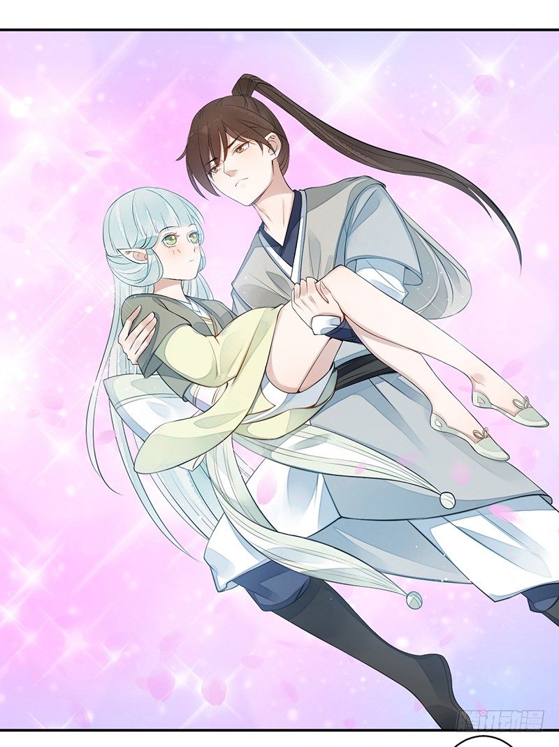 第四话：桃源初见210
