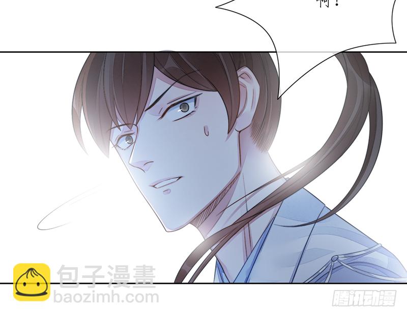第二十二话：重羽之死24
