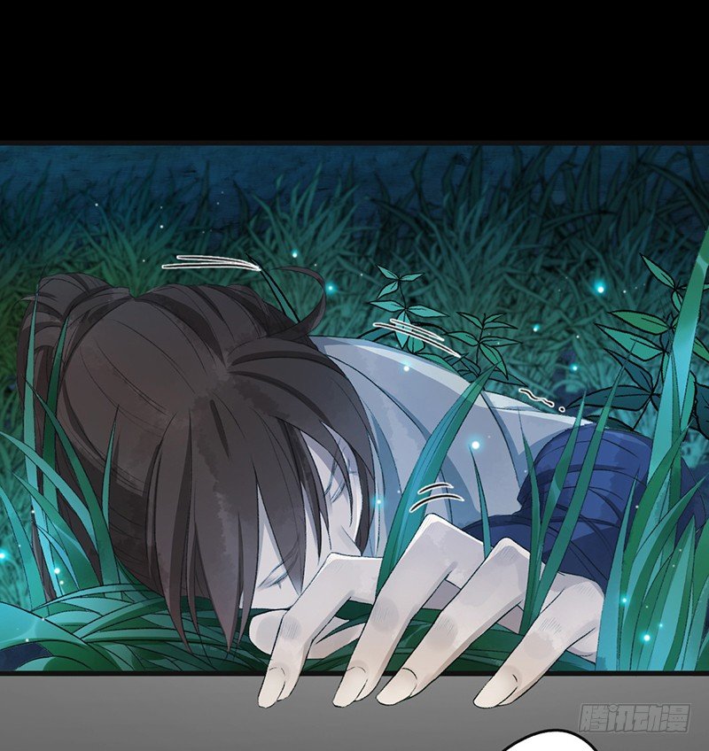 第一话预告：虚梦54
