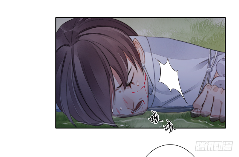 第二十四话：仙灵洞府39