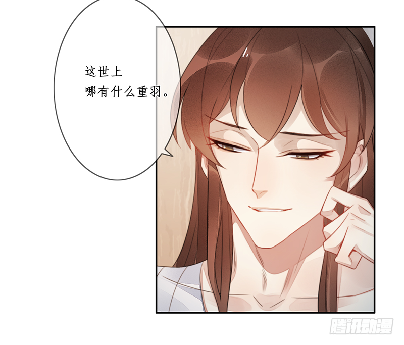 第二十五话：我好想你42