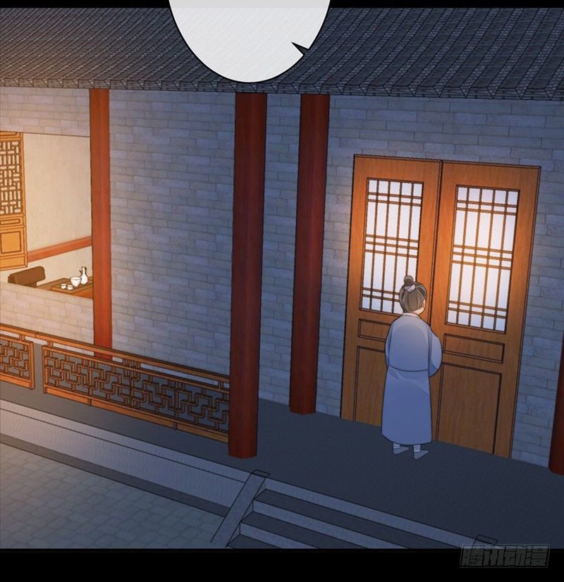 第十四话：情花之哀518