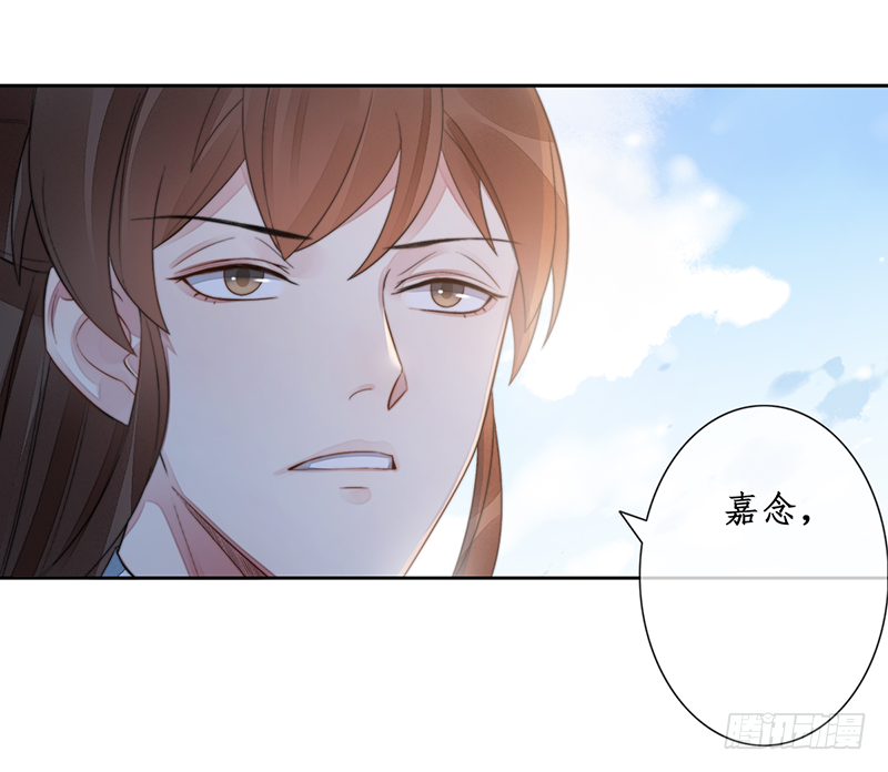 第二十三话：大帝重生36