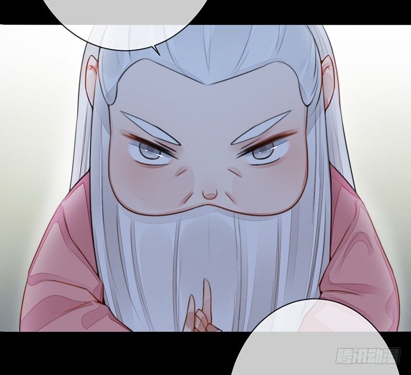 第十五话：情花之哀68