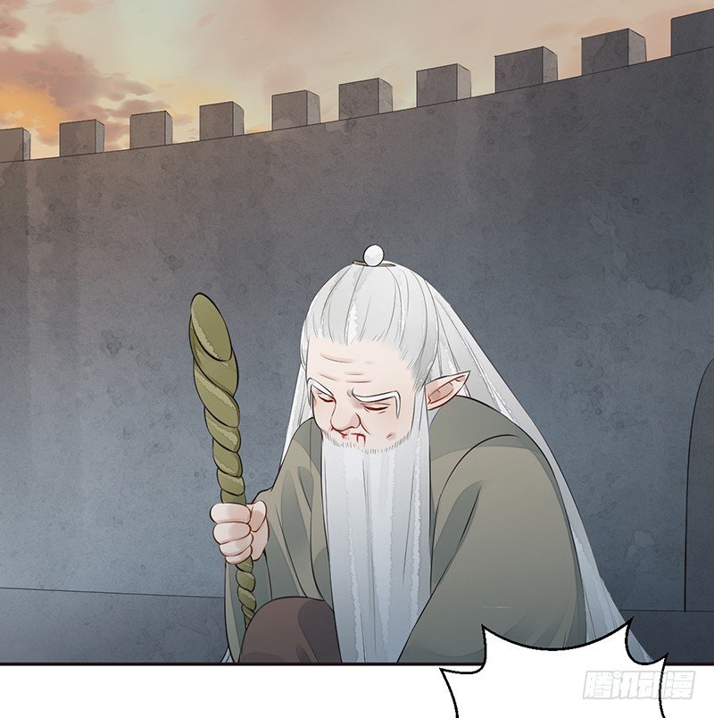 第六话：桃源初见450