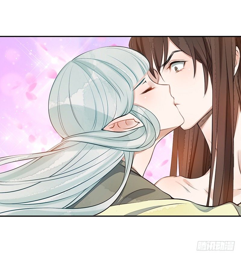 第三话：桃源初见4