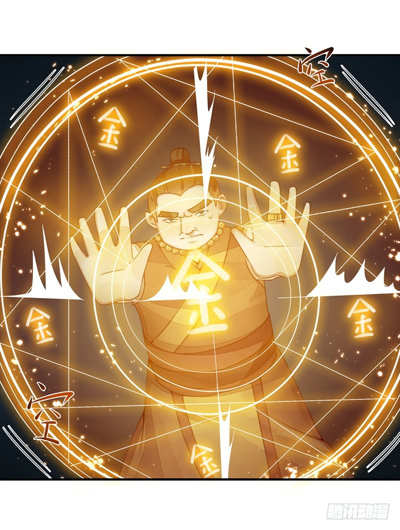 第十三话：情花之哀417