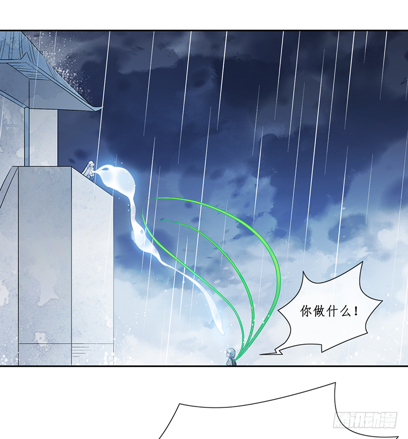 第二十二话：重羽之死49