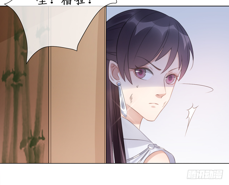 第十九话：微山剑宗321