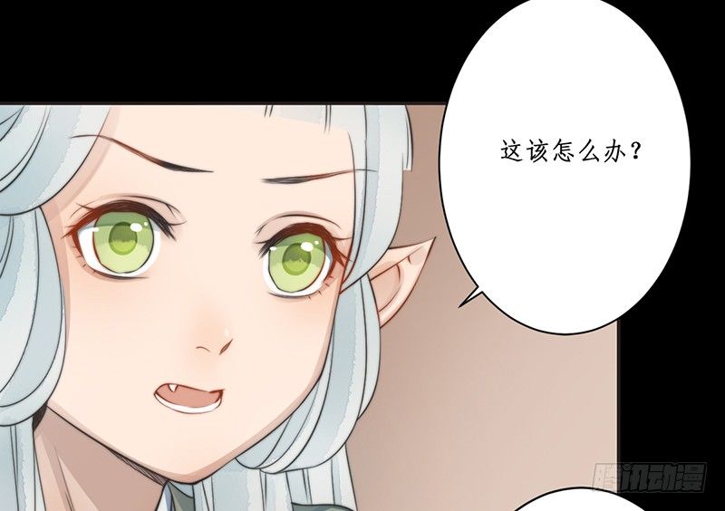 第八话：桃源初见618