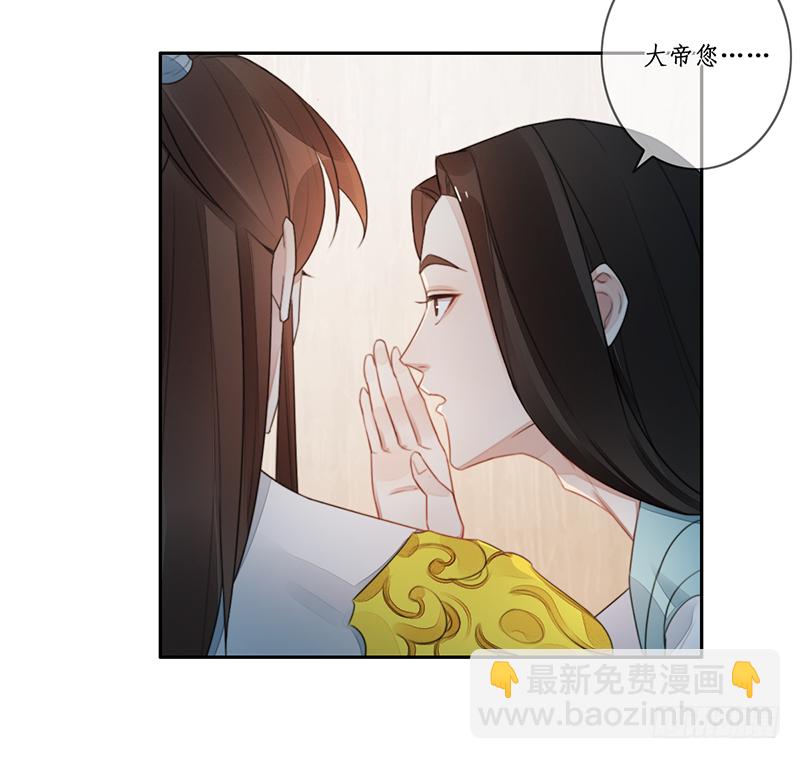 第二十五话：我好想你49