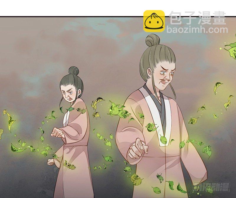 第六话：桃源初见446