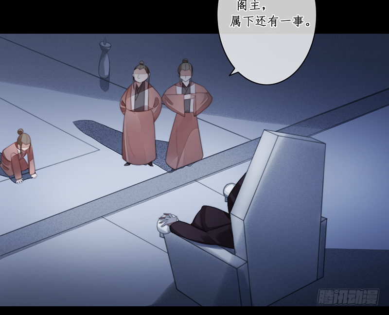 第二十八话12