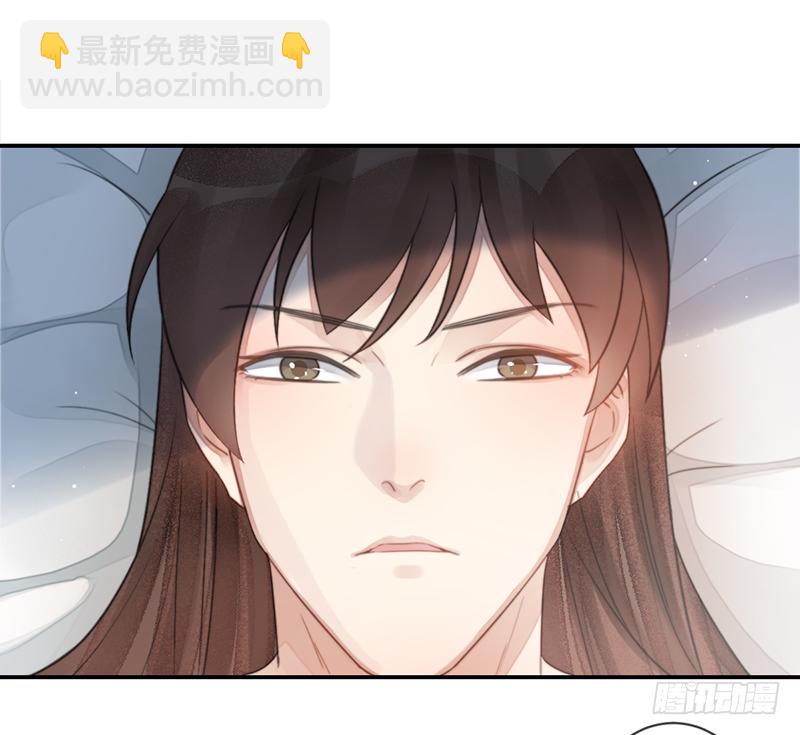 第二十话：微山剑宗48